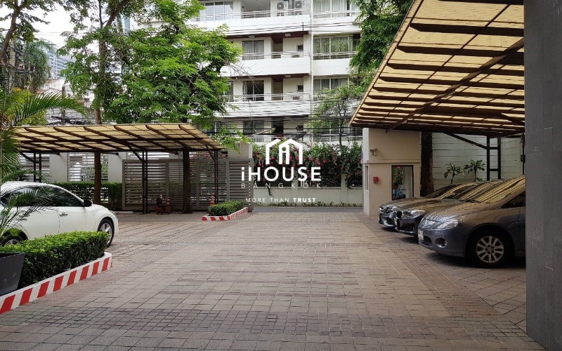 นราทร เพลส